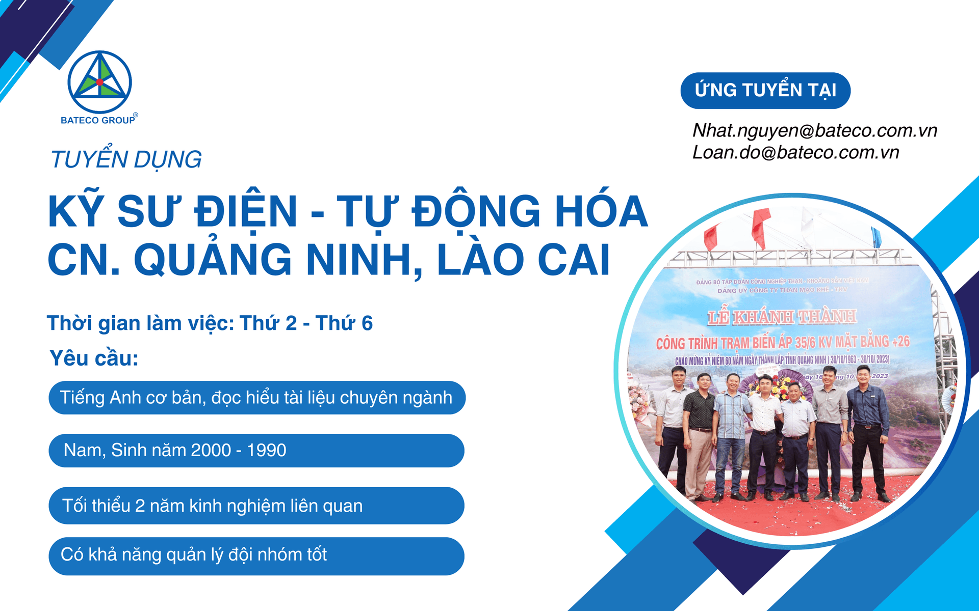 TUYỂN DỤNG: KỸ SƯ ĐIỆN &#8211; TỰ ĐỘNG HÓA ( CN. QUẢNG NINH, LÀO CAI)